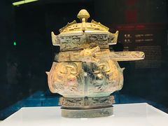 -陕西历史博物馆