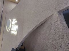 -泽田本家·铜锣烧(TX淮海店)
