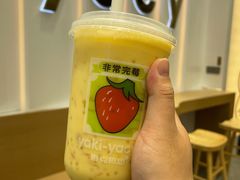 -雅克雅思(纱帽河店)