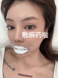 -DR·Z 科技护肤中心