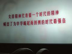 -至潮影城(庆春路锦和大厦店)