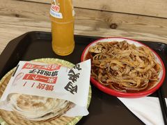 -十三朝牛馍王擀面皮(骡马市店)