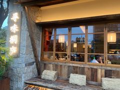 -桐湾大院·桐庐菜(滨江店)