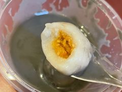 -阿三麻蓉汤圆(顺光大厦店)