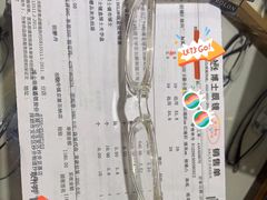 -博士眼镜(沙井京基百纳广场店)