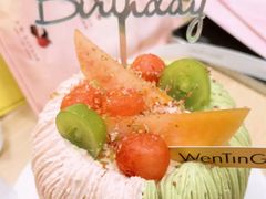 -WenTinG文汀·半糖蛋糕(合生汇店)