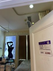 -武汉五洲整形外科医院·眼鼻胸手术修复