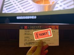 -大光明电影院(南京西路店)