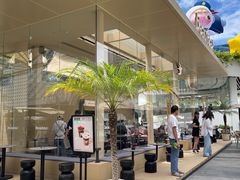 门面-BeauTea水仙(coco park店)