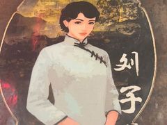 -好玩工厂密室·鹅鸭杀·桌游拼豆电玩