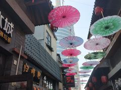 -歹街(金成店)