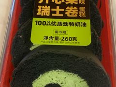 -味多美蛋糕(通州店)