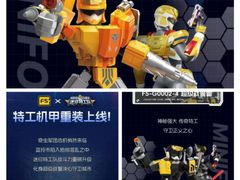 -六婶西关小厨(光塔路店)