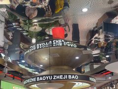 -火啫啫·粤式啫啫煲(南通首店)