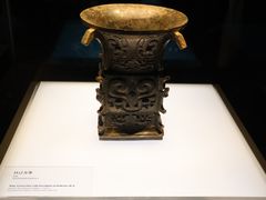 -陕西历史博物馆