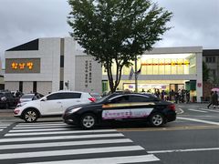 -皇南面包