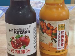 -新疆食府(华龙店)