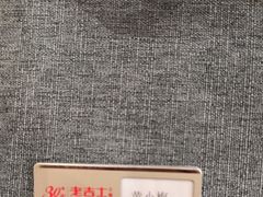 -老吉士酒家(丁香国际店)