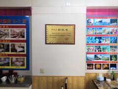 -老字号开封灌汤包(青泥街店)