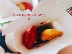-德克士(前门店)