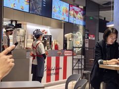 -肯德基(嘉善路地铁站店)