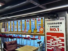 -放哈·甜醅子奶茶创造者(正宁路店)