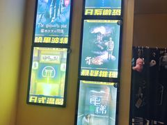 -谜盒子奇幻密室(南屏店)