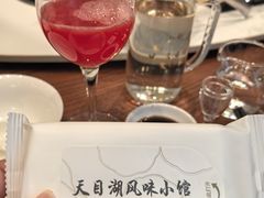 -风味小馆(天目湖宾馆店)