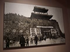 -中国人民抗日战争纪念馆