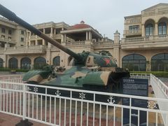 -中国人民解放军海军博物馆