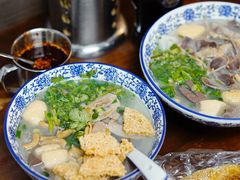 -小潘记鸭血粉丝汤
