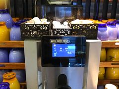 -乐天大喜屋(创兴广场店)