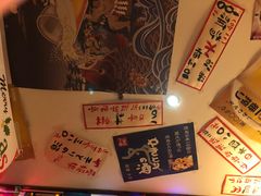 -平成屋· Late Night 食堂(四川北路店)