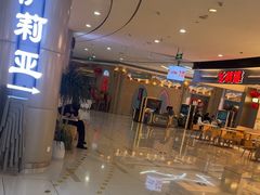 -万宝财富商业广场