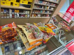 -重庆特产超市(渝北总店)