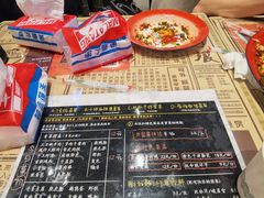 -海椒市落舌·麻辣烫冒菜(武侯大悦城店)