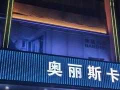 -泰安居装饰家居广场(演达店)