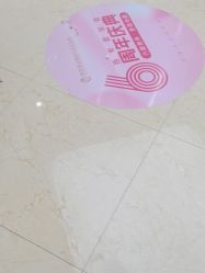 -西安壹加壹医疗美容·西北抗衰旗舰店