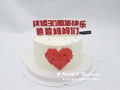 -卡比儿童蛋糕·心意定制·低脂零卡糖动物奶油FancyBALLOON(滨海店)