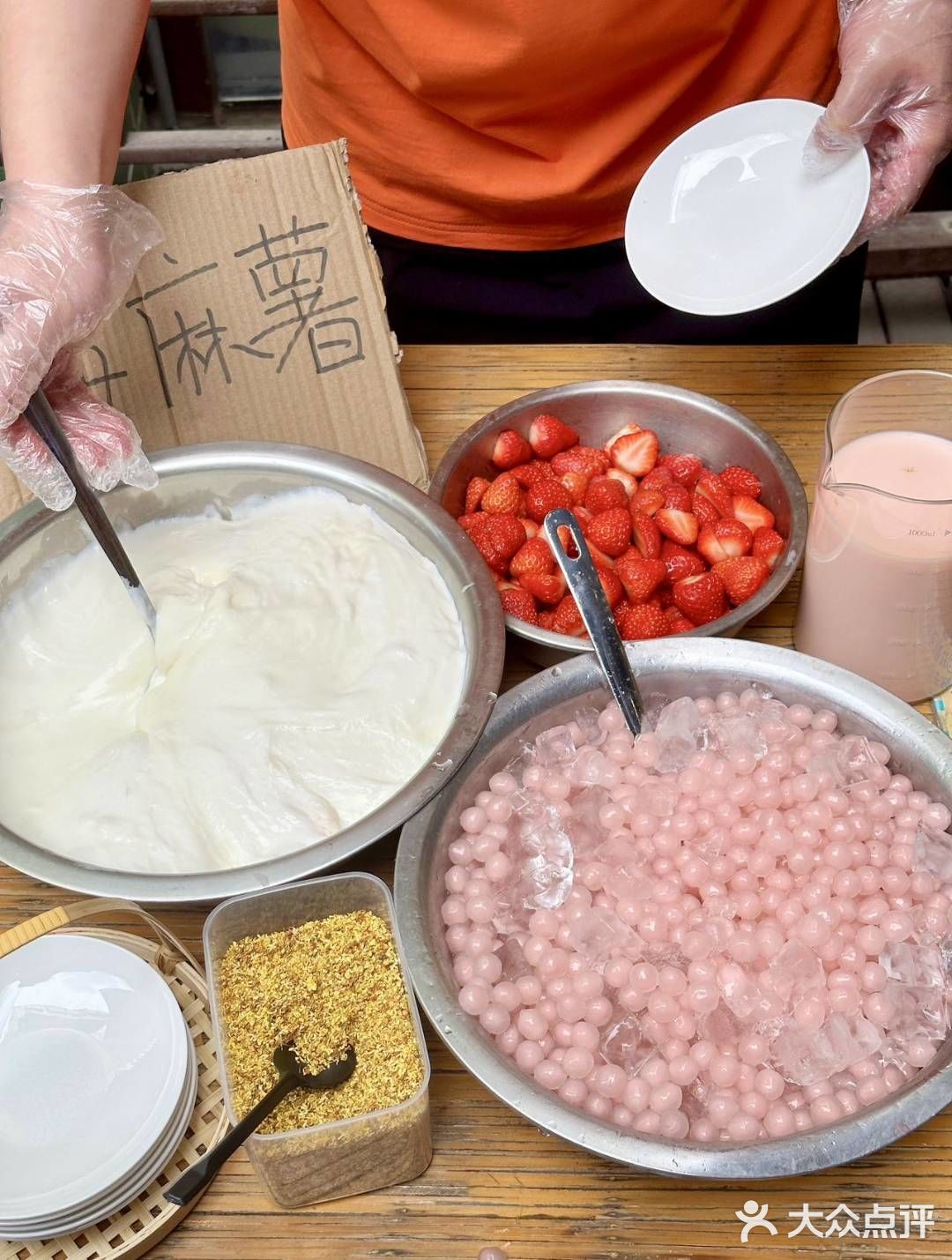 为了这份草莓麻薯🍓总来要一趟南京吧！