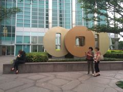 台北101大楼-台北101