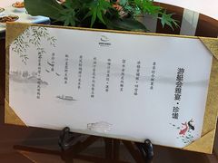 -诺莱仕游艇会
