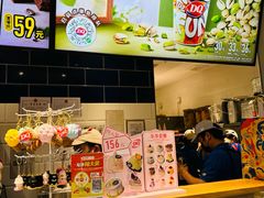 -DQ·蛋糕·冰淇淋(周浦万达店)