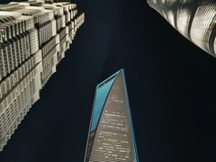 -陆家嘴世纪金融广场