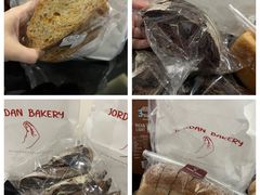 红酒桑葚玫瑰乡村包-佐敦面包铺·JORDAN BAKERY
