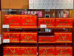 -麦盛斋糕点(北大街店)