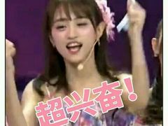 -SNH48星梦剧院