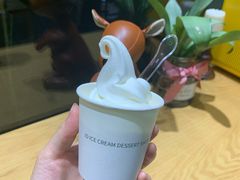 -id冰淇淋甜品店(全国总店)
