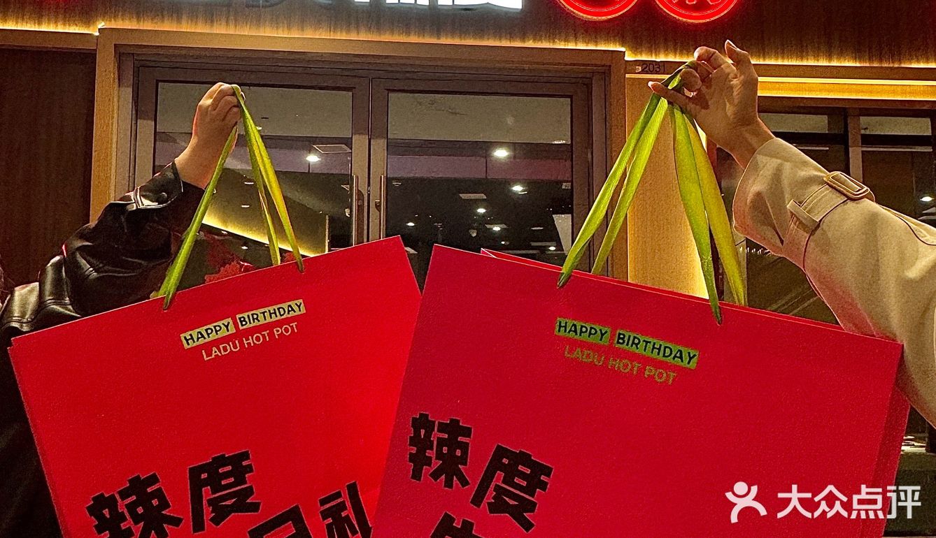 湘潭的！今年过生日又有好地方去啦！！