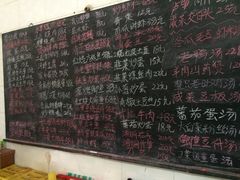 -小六农家乐(崇明西沙湿地店)